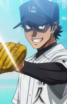 Umemiya, Seiichi image