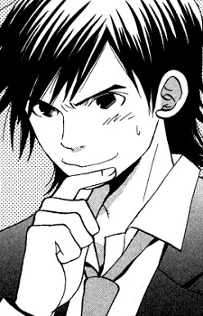 capa de mangá de Namikawa, Makoto