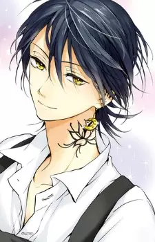 Nojima, Yoshitsuki