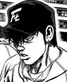 Wakana, Tomochika