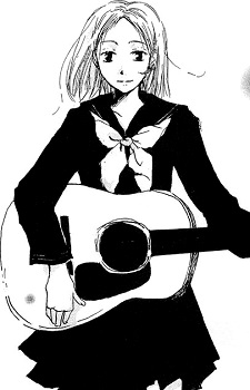 capa de mangá de Shima