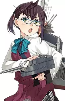 Okinami