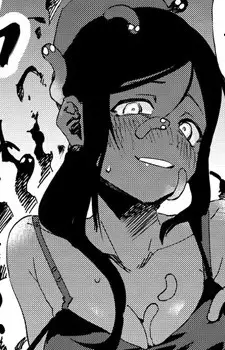Shimizu, Rei