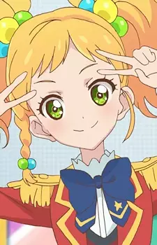 Nikaidou, Yuzu image