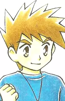 Shigeru