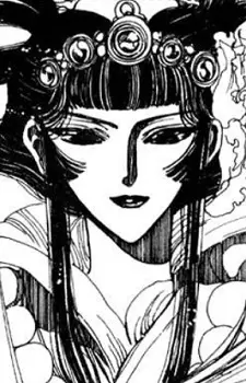 Yang Ban of the Sue-Ro