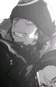 Kurou