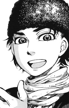 Ali