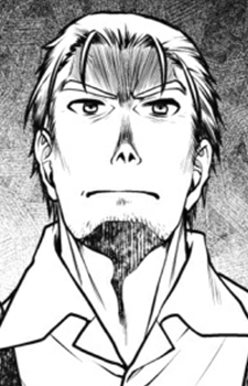 capa de mangá de Viola's Father