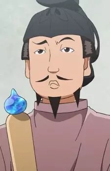 Prince Shoutoku Image