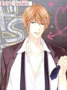 capa de mangá de Ousaka, Yuutsuki