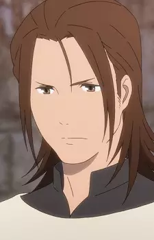 Lang Image