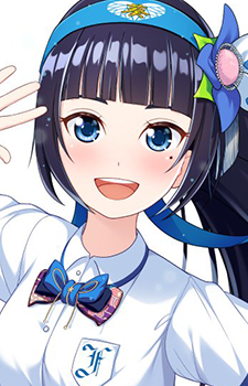 Aoi Fuji,