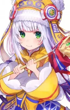 Relia Image
