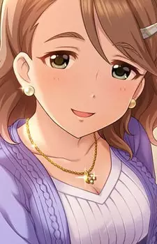 Yanagi, Kiyora
