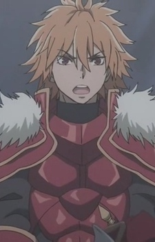 Ares Ares