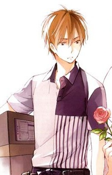 capa de mangá de Kajiyama, Ryouta