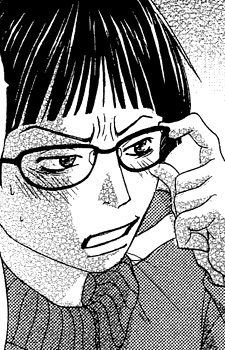 capa de mangá de Fujiwara, Kazuo