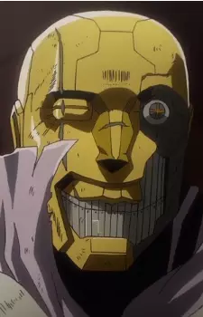 Tokisada, Mega-armed