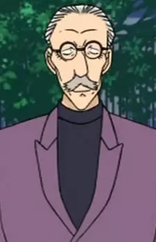 Hanamura, Masanosuke