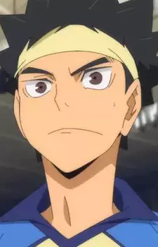 Maruyama, Kazuki image