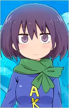 Arata, Kon