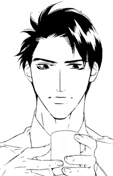 Imagen de Sanada, You
