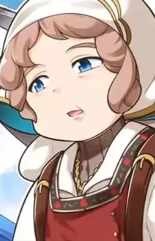 Rosine