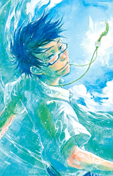 capa de mangá de Tatsumi, Yuzuki