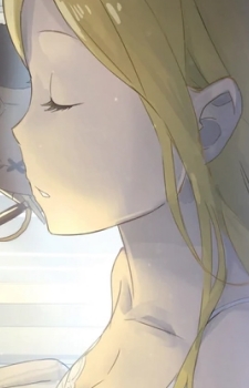 Astrea, Louanna