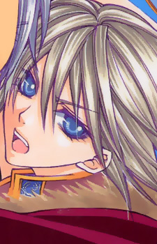 capa de mangá de Shuki