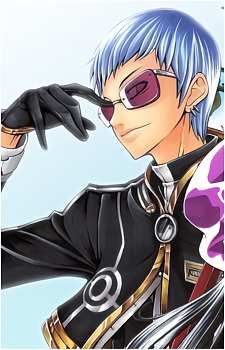 Bairong, Xing