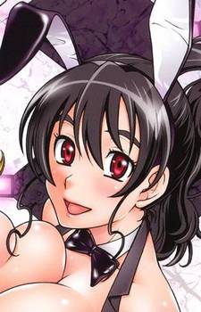capa de mangá de Shinobu
