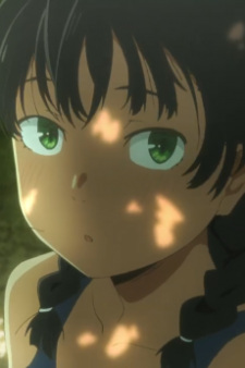 Chigawa, Kon
