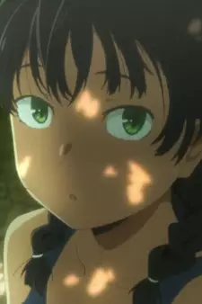 Chigawa, Kon Image