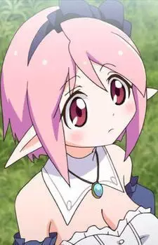 Odette, Erunelle