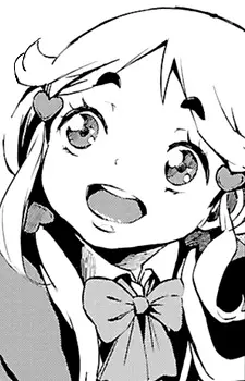 Tobikiri, Ruru