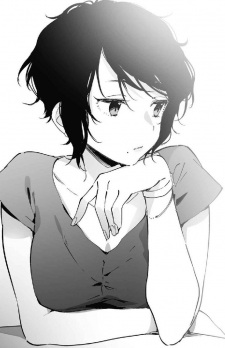 capa de mangá de Kanda, Ao