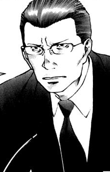 Minagawa, Yoshiaki