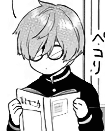 capa de mangá de Muga, Haru