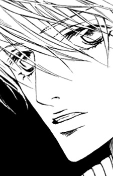 Imagen de Shiki