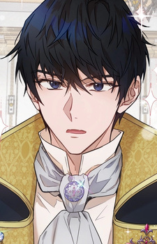 에릭리트라디폰