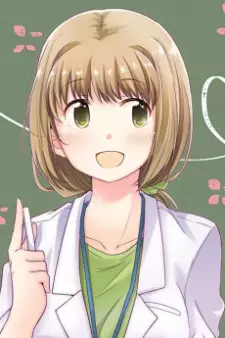Terano, Saki