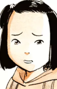 Yuki