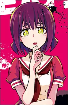 Mishima, Koharu