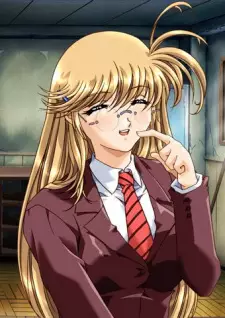Koenji, Lisa