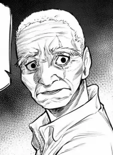 Uruma, Noboru