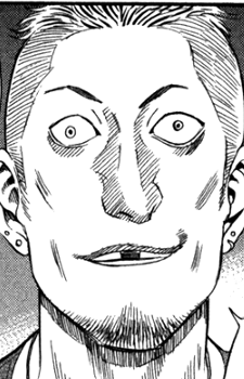 Katou