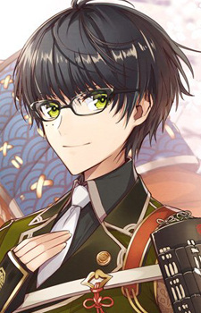 Kotegiri Gou,
