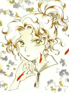 ニッケルシャンシャン